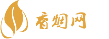 免税店买香烟推荐